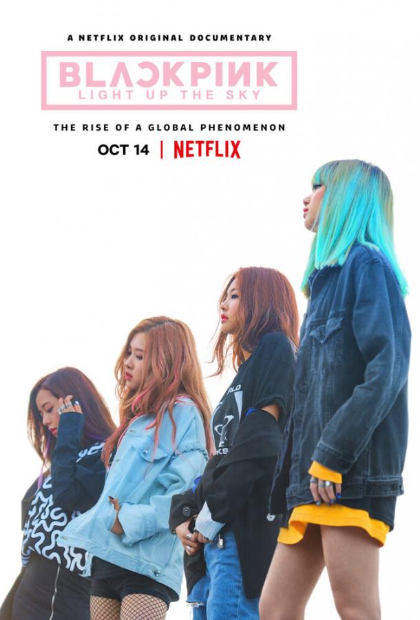 Blackpink: Зажги небо (2020) 