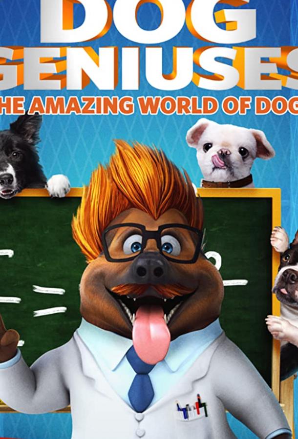 Dog Geniuses (2019) 