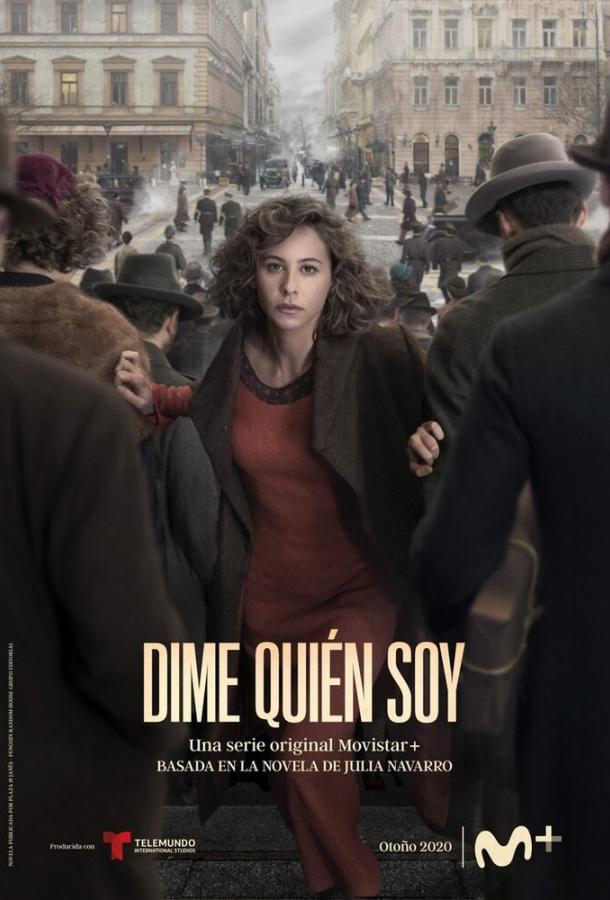 Скажи мне кто я (2020) 1 сезон 9 серия