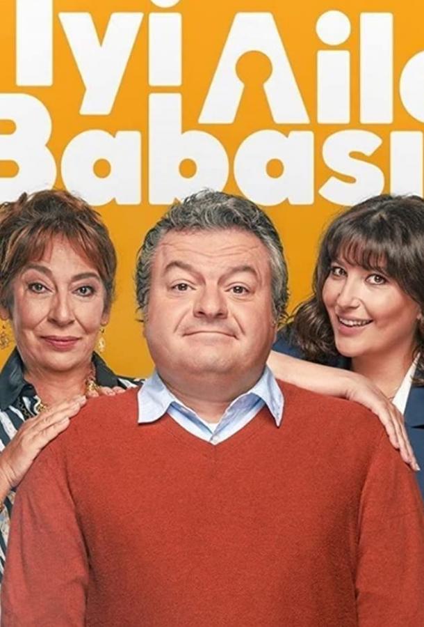 Хороший семьянин (2020) 1 сезон 3 серия