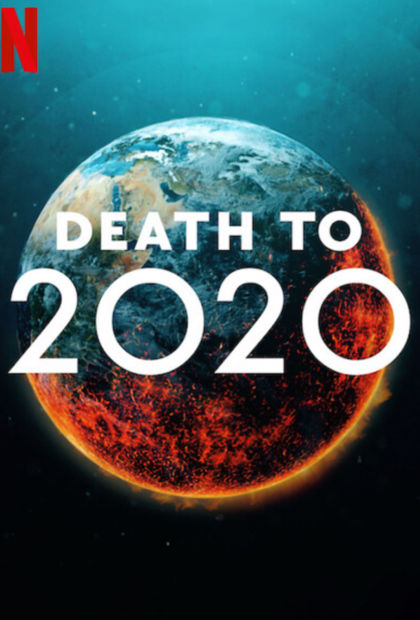 2020, тебе конец! (2020) 