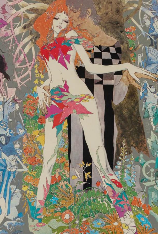 Печальная Белладонна (1973) 