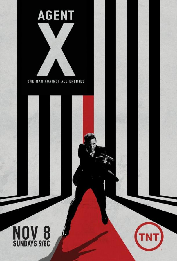 Агент Икс (2015) 1 сезон 10 серия