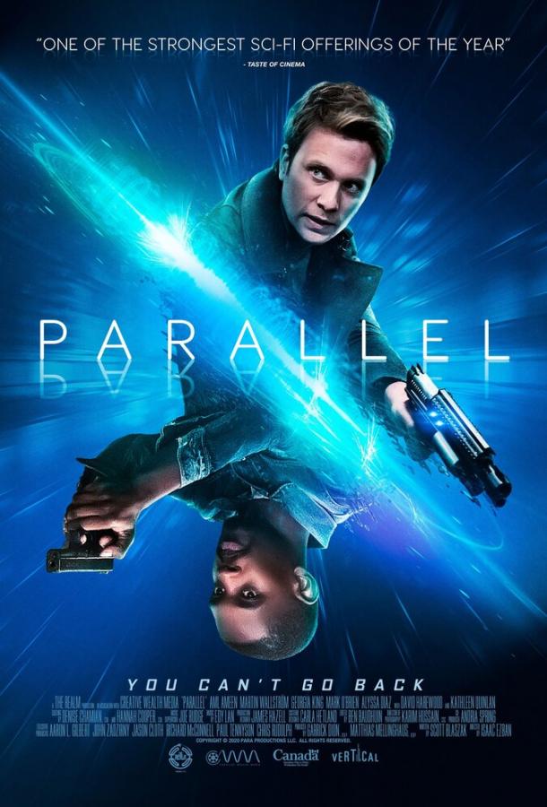 Параллель (2018) 