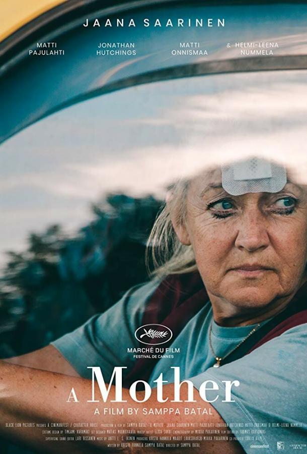 Мать (2019) 