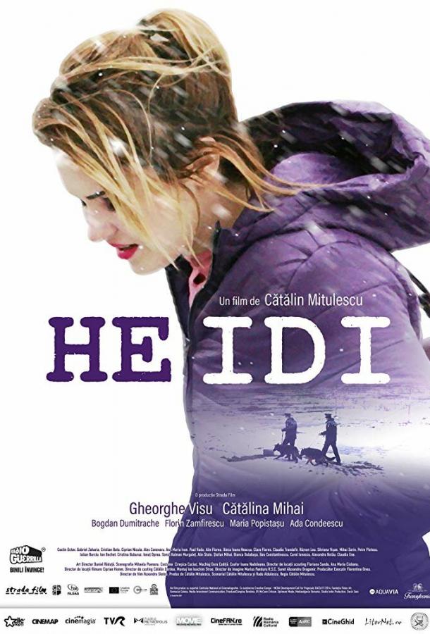 Хайди (2019) 