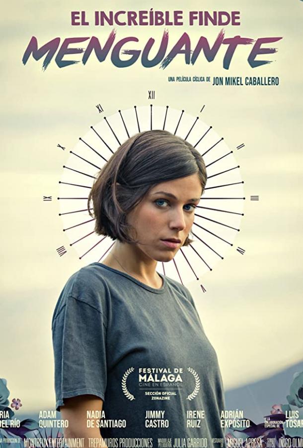 Невероятные выходные (2019) 