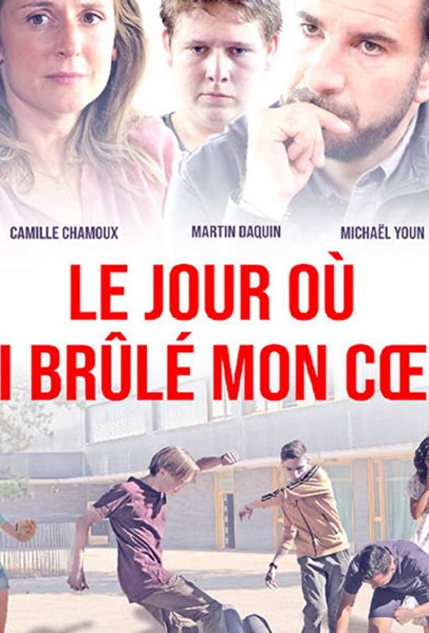 День, когда я сжег свое сердце (2018) 1 сезон 2 серия