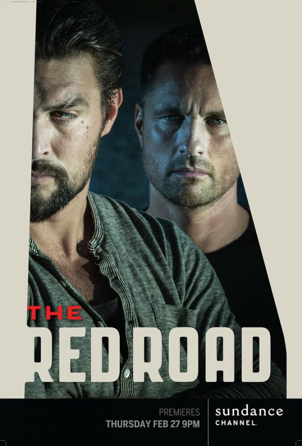 Красная дорога (2014) 1 сезон 6 серия