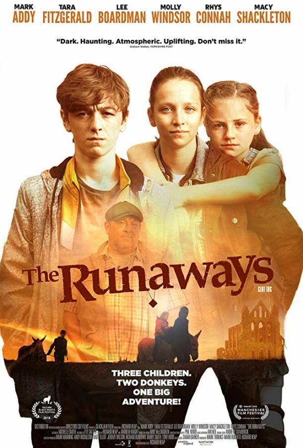 Сбежавшие (2019) 