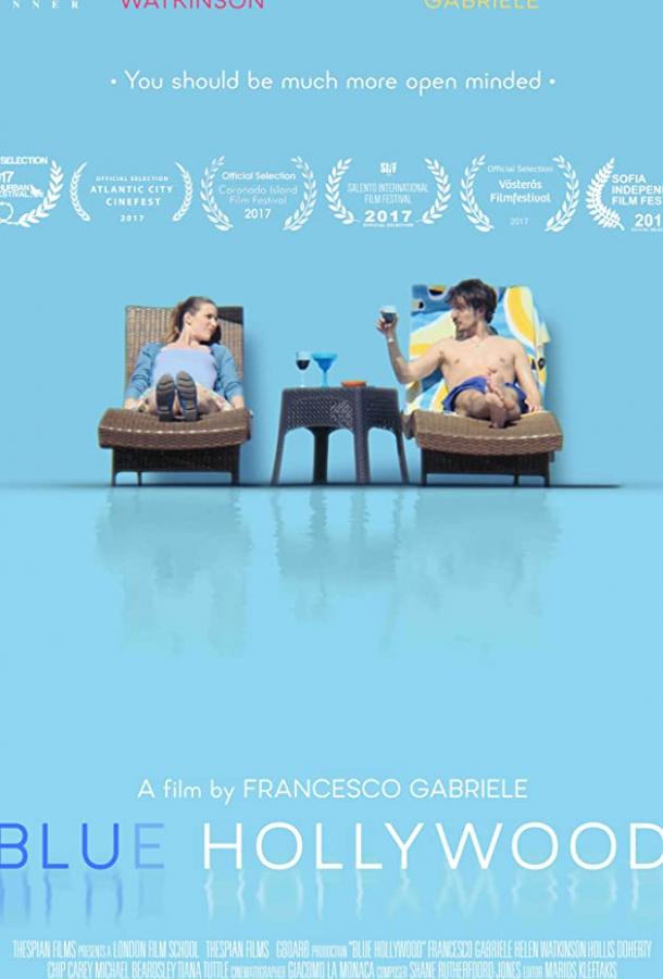 Голубой Голливуд (2017) 