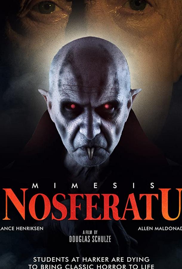 Мимесис Носферату (2018) 