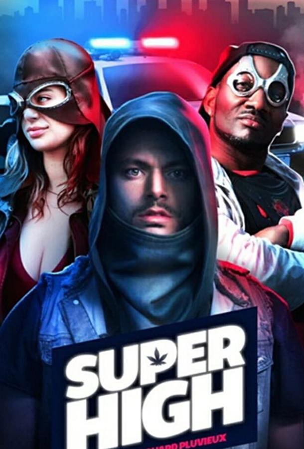 Сверхнакуренные (2017) 1 сезон 10 серия