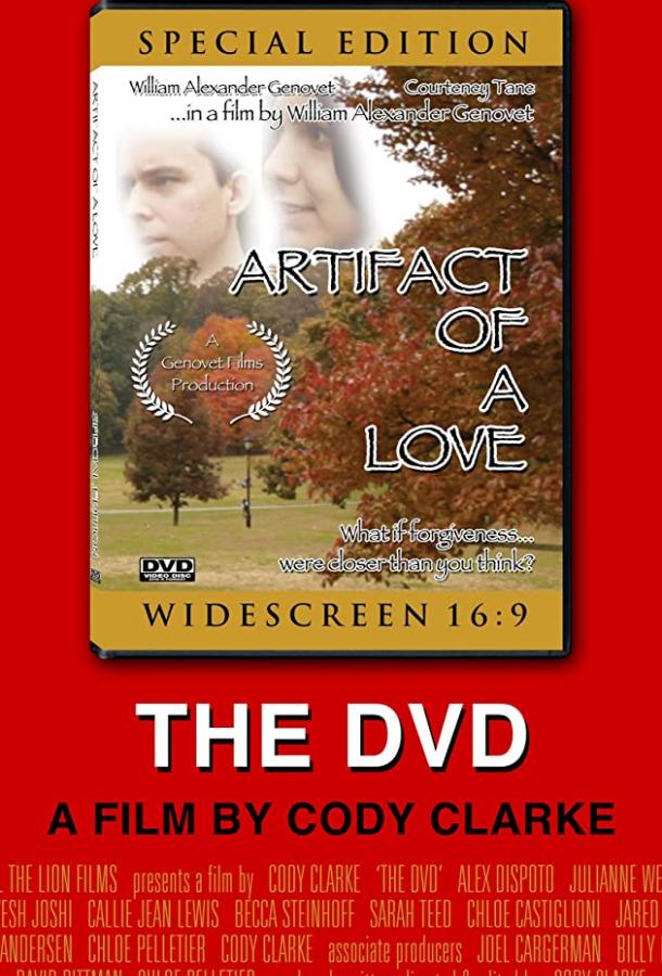 DVD (2019) 