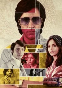 Змей (2021) 1 сезон 8 серия