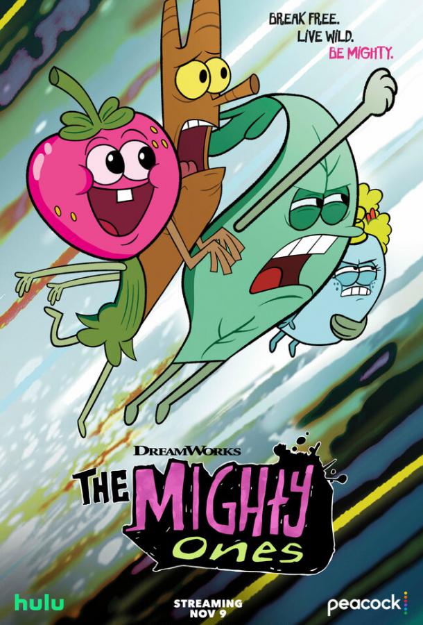 Могучие (2020) 3 сезон 10 серия
