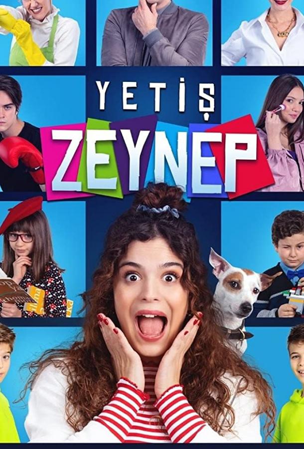 Успей, Зейнеп (2021) 1 сезон 1 серия