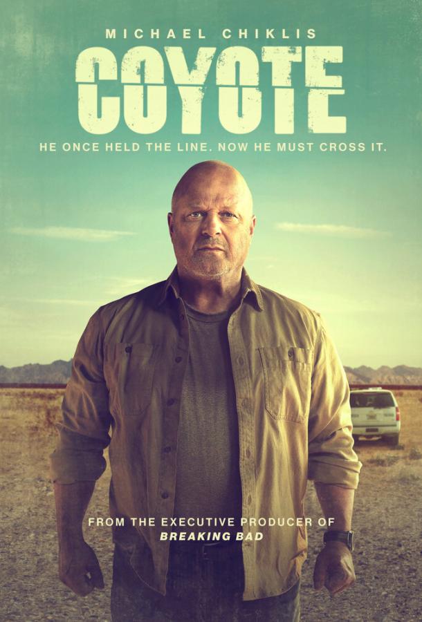 Койот (2021) 1 сезон 6 серия