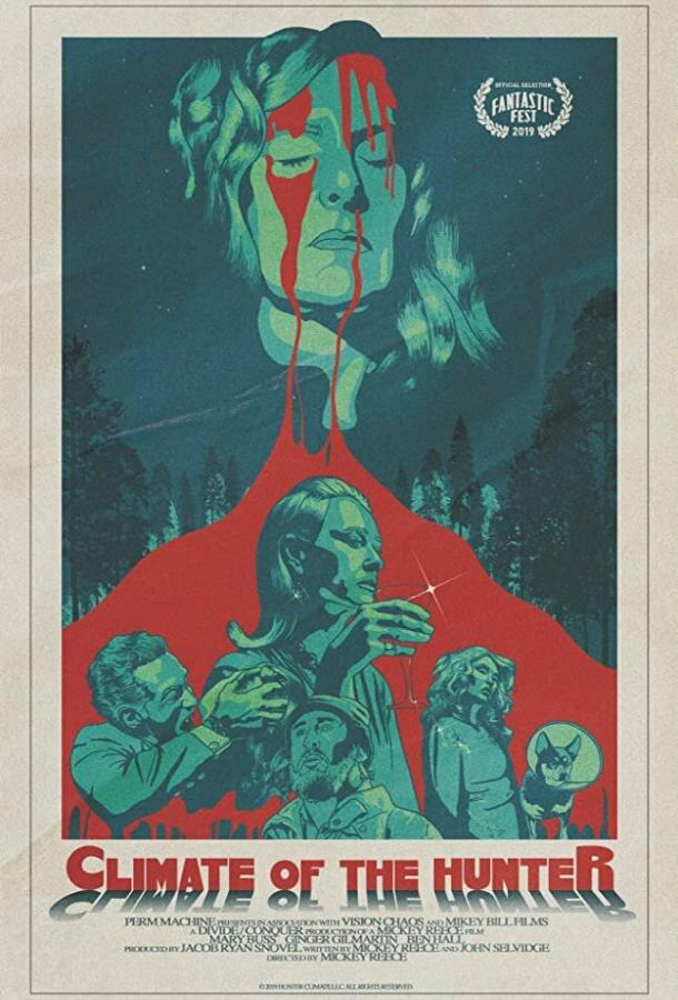 Климат охотника (2019) 