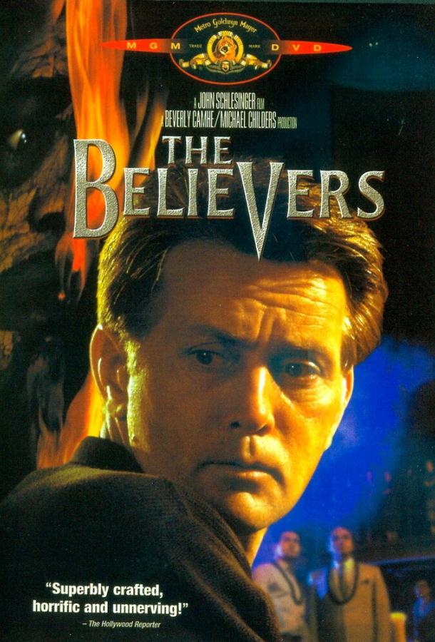 Верующие (1987) 