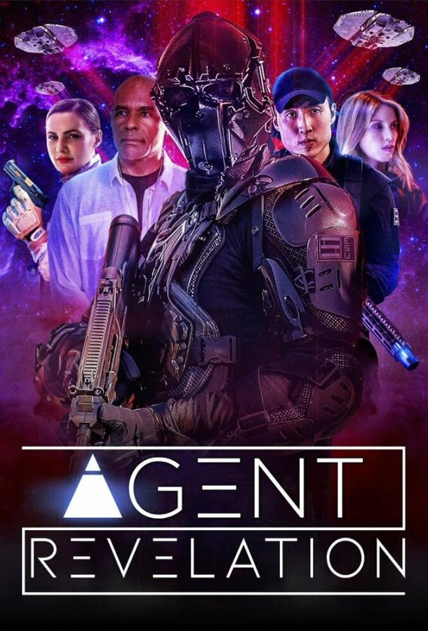 Агент Апокалипсиса  (2021) 