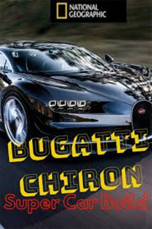 Bugatti Chiron: Улучшая совершенство (2017) 