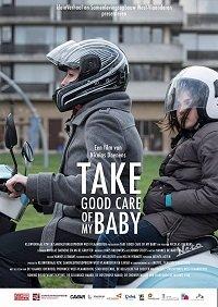 Позаботься о моём малыше (2017) 