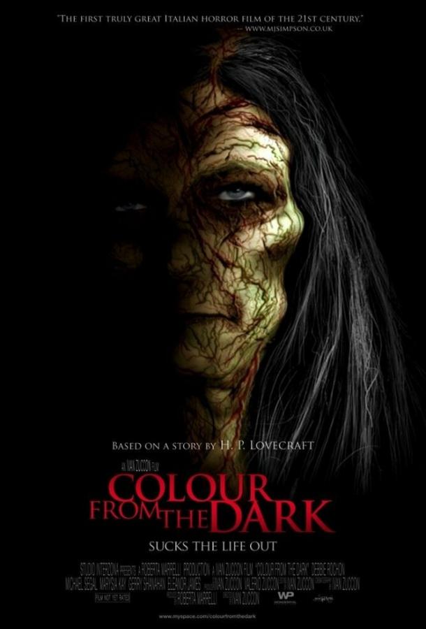 Цвет из тьмы (2008) 