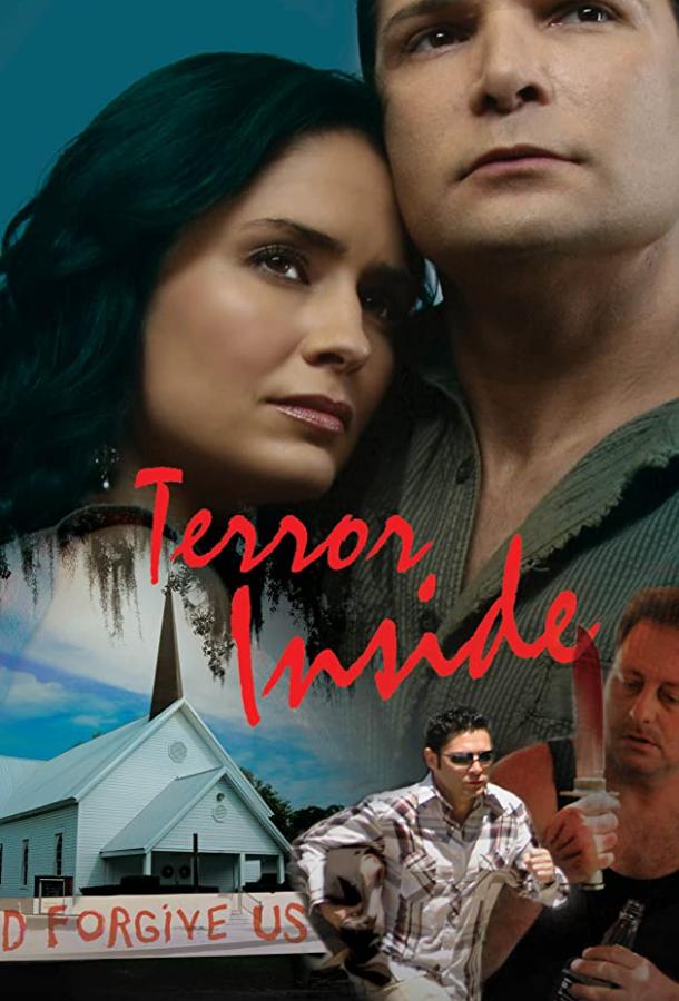 Чума: Хроника эпидемии (2008) 