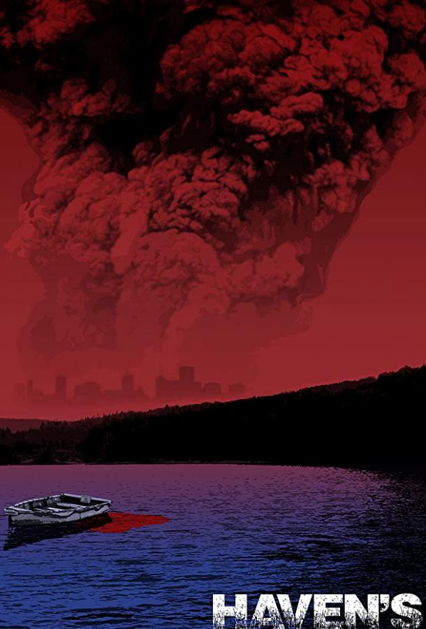Последнее пристанище (2019) 