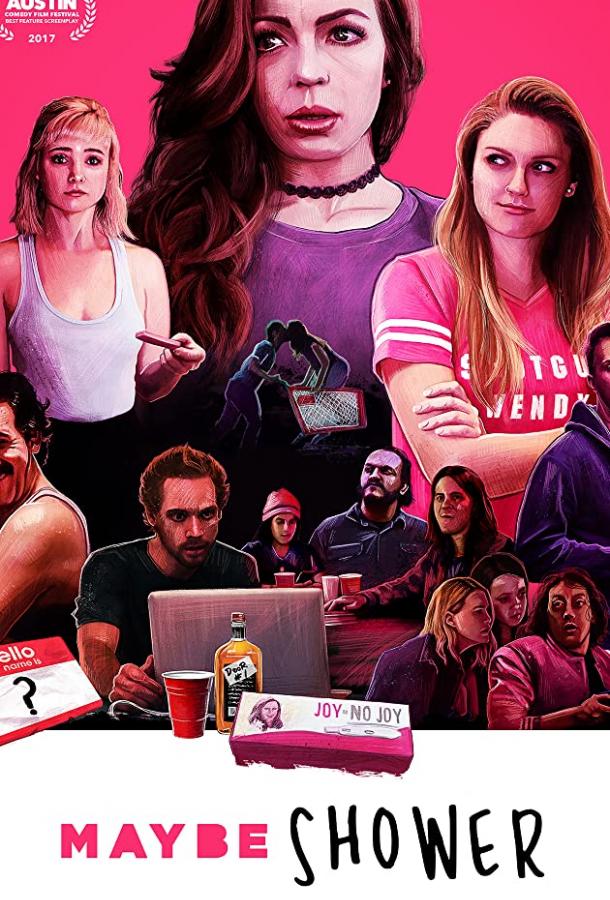 Наверное беременная (2018) 