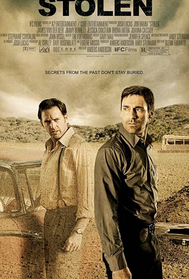 Мальчик в коробке (2009) 