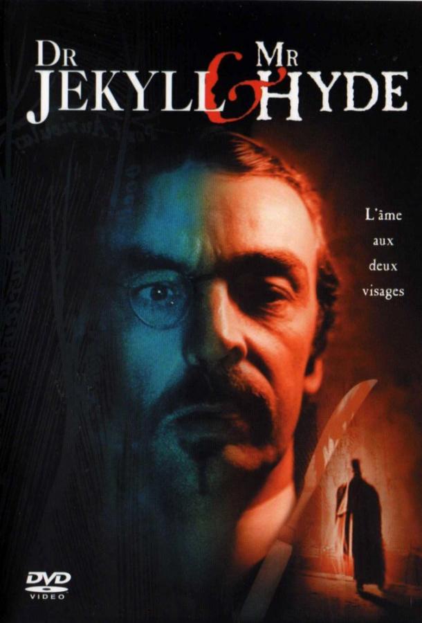 Доктор Джекилл и Мистер Хайд (ТВ) (2003) 
