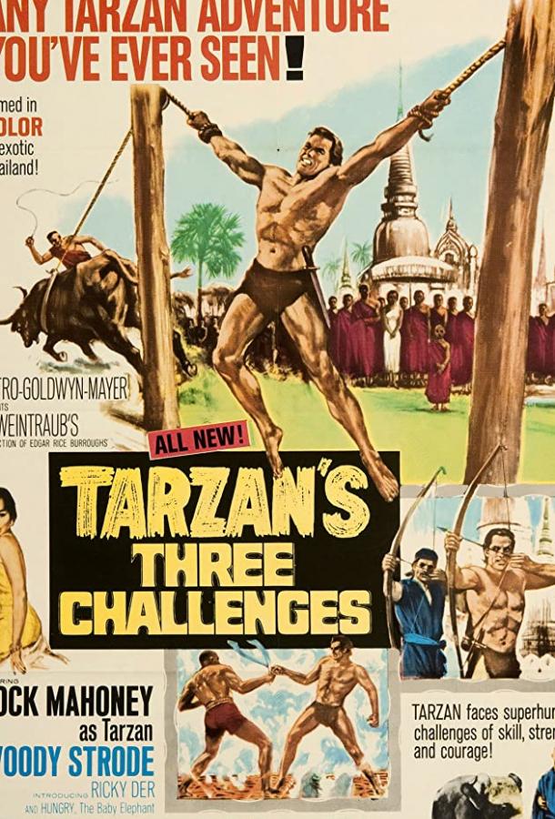 Три испытания Тарзана (1963) 
