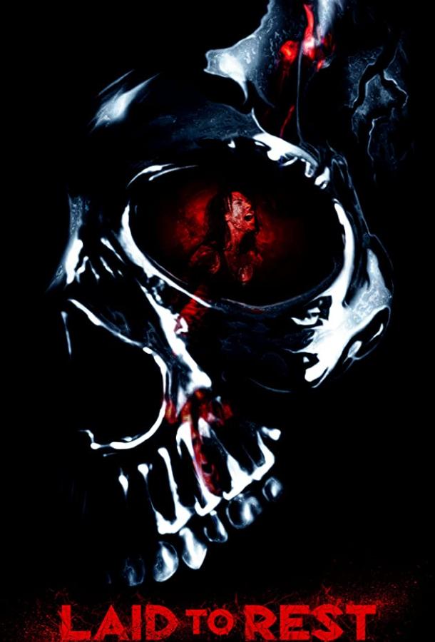 Похороненная (2009) 