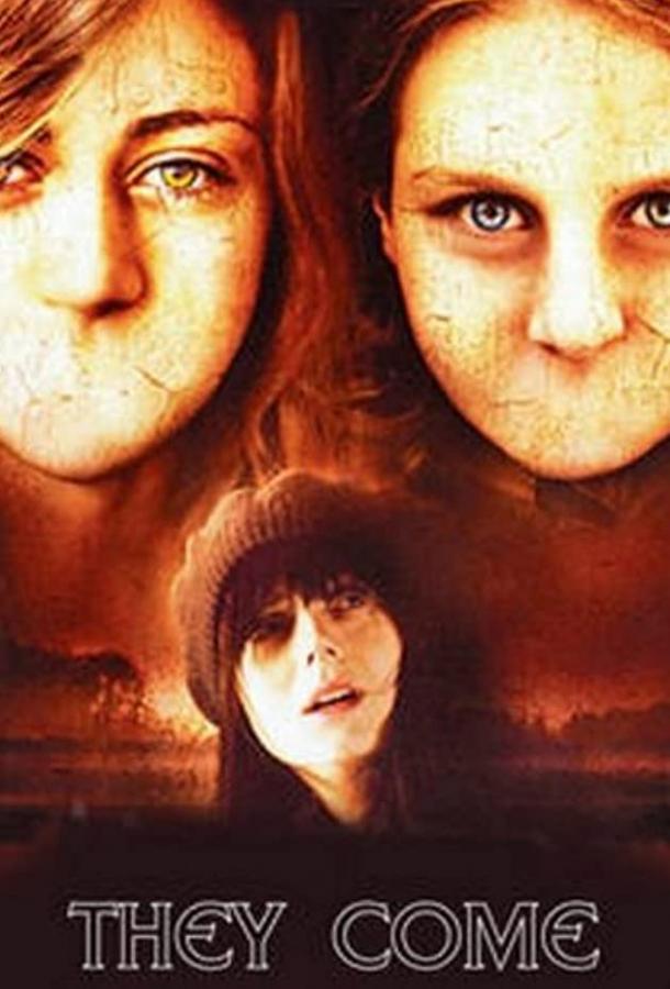 Голоса безмолвия (ТВ) (2007) 