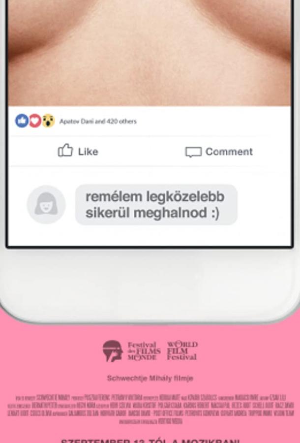 Надеюсь, в следующий раз ты сдохнешь:) (2018) 