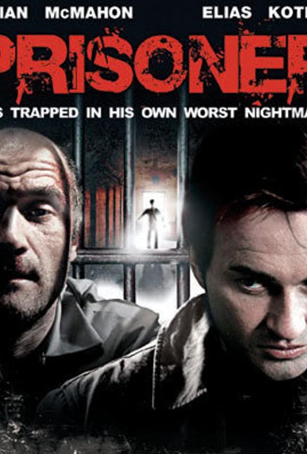 Заключенный (2007) 