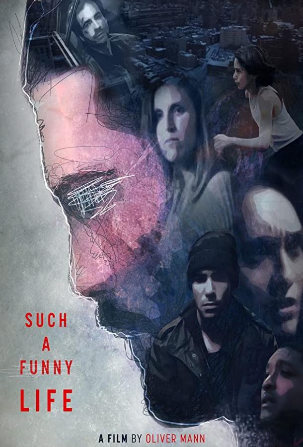 Такая веселая жизнь (2019) 