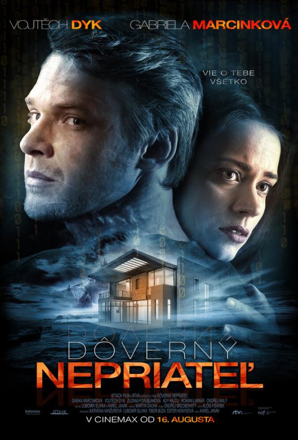 Близкий враг (2018) 