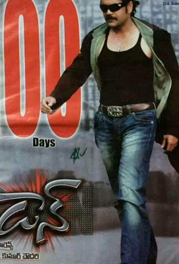 Дон №1 (2007) 