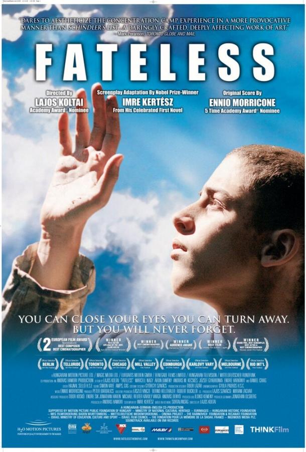 Без судьбы (2005) 