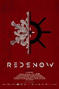 Красный снег (2019) 