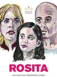 Росита (2018) 