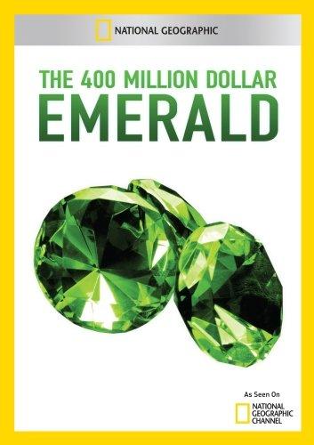 Изумруд за 400 миллионов долларов (2011) 