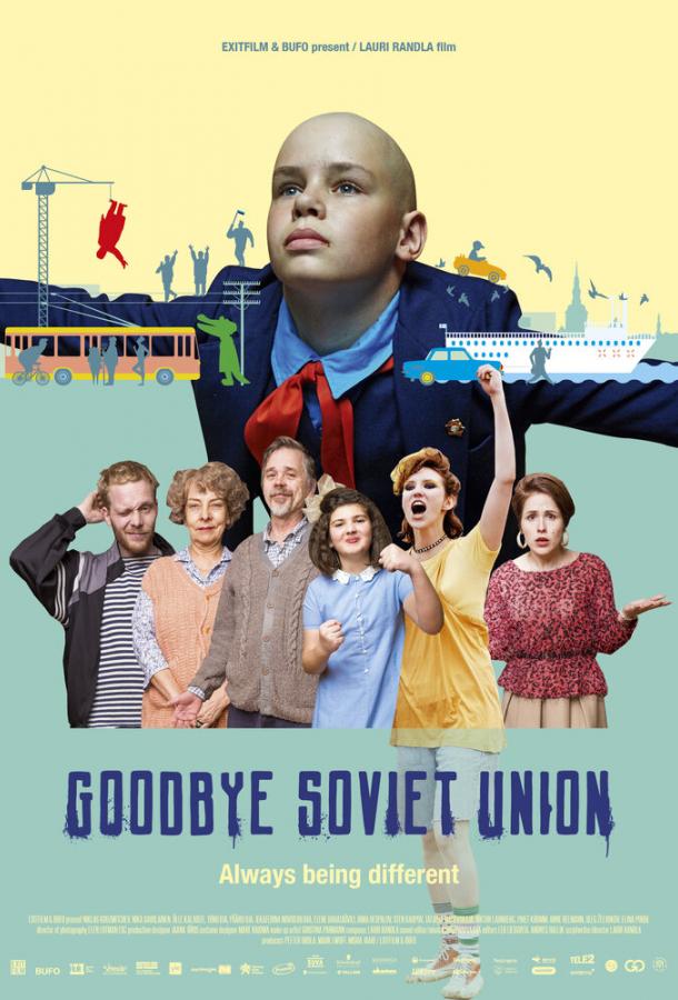 Прощай, Советский Союз (2020) 