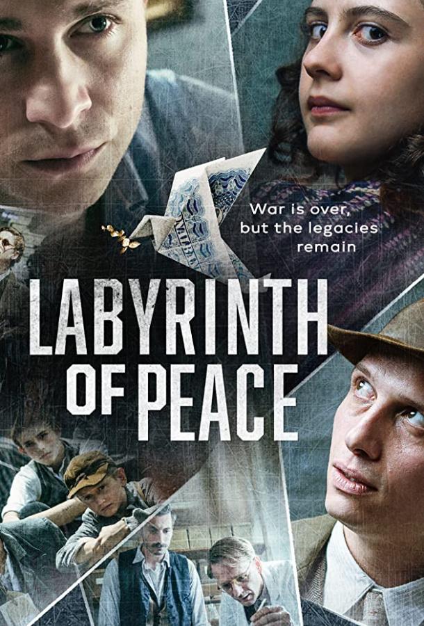 Лабиринт Мира (2020) 1 сезон 6 серия