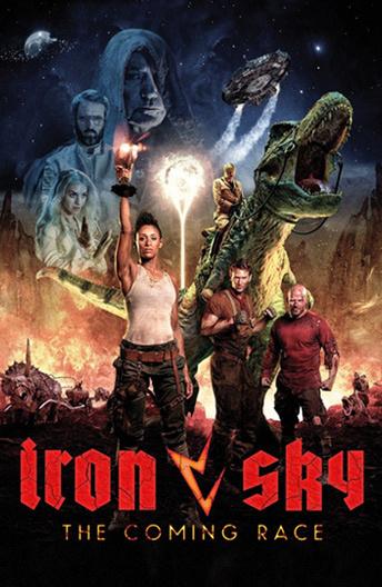 Железное небо 2 (2019) 