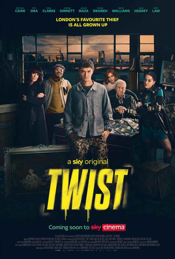Афера Оливера Твиста (2021) 