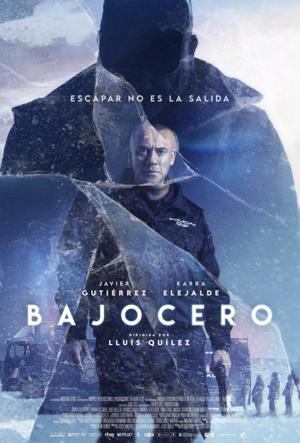Ниже нуля (2021) 